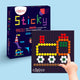 Sticky Image