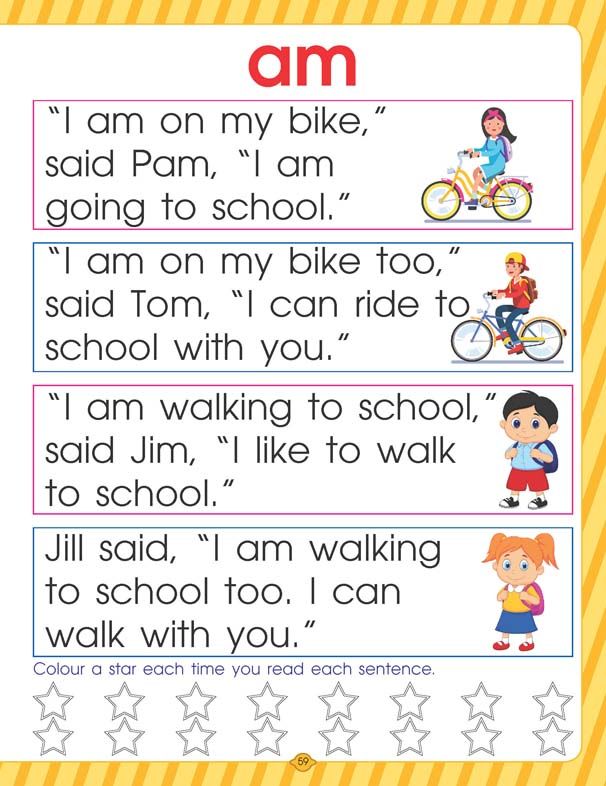 Very First Sight Words Sentences Level - 1 | Book for Children Age 4 ...